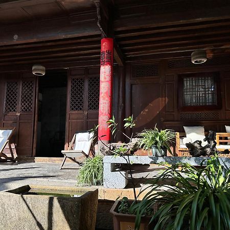 Qingxin Courtyard Art Guesthouse 다리 외부 사진