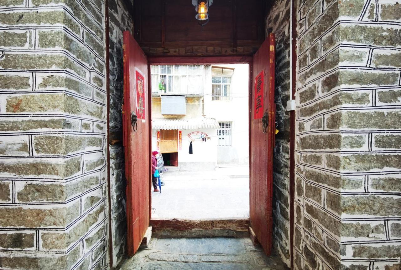Qingxin Courtyard Art Guesthouse 다리 외부 사진