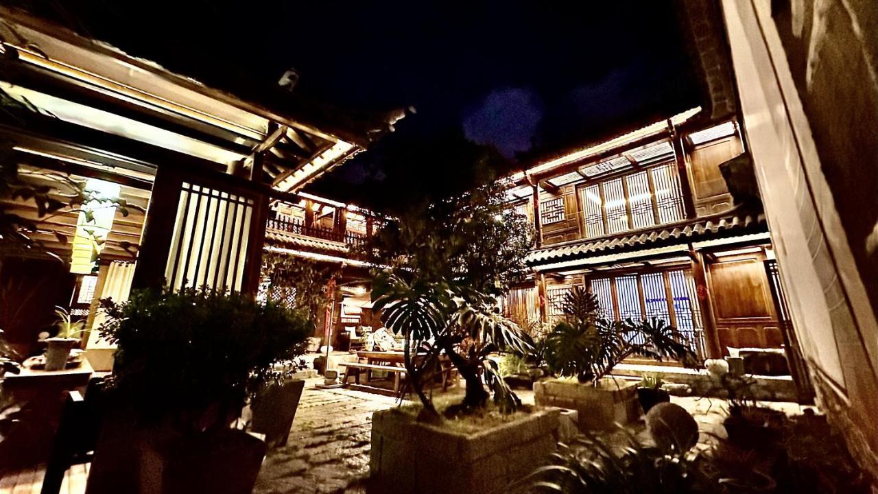 Qingxin Courtyard Art Guesthouse 다리 외부 사진