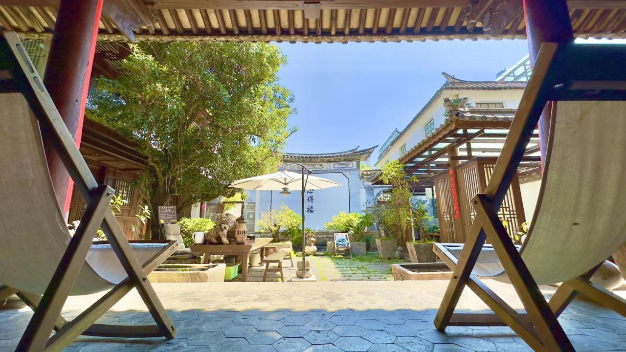 Qingxin Courtyard Art Guesthouse 다리 외부 사진