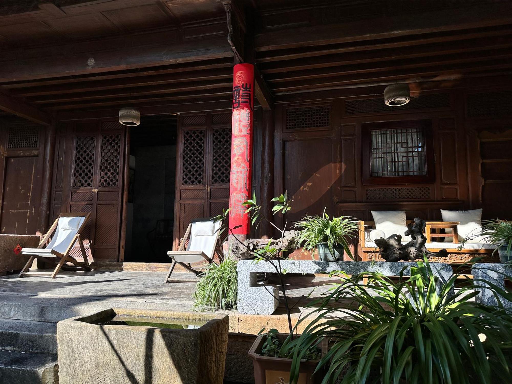 Qingxin Courtyard Art Guesthouse 다리 외부 사진