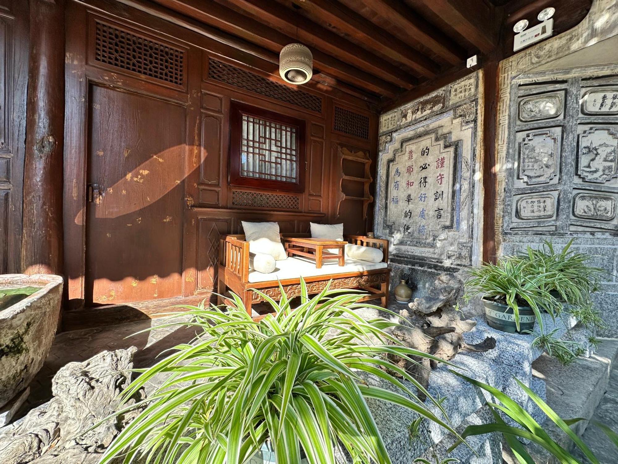 Qingxin Courtyard Art Guesthouse 다리 외부 사진