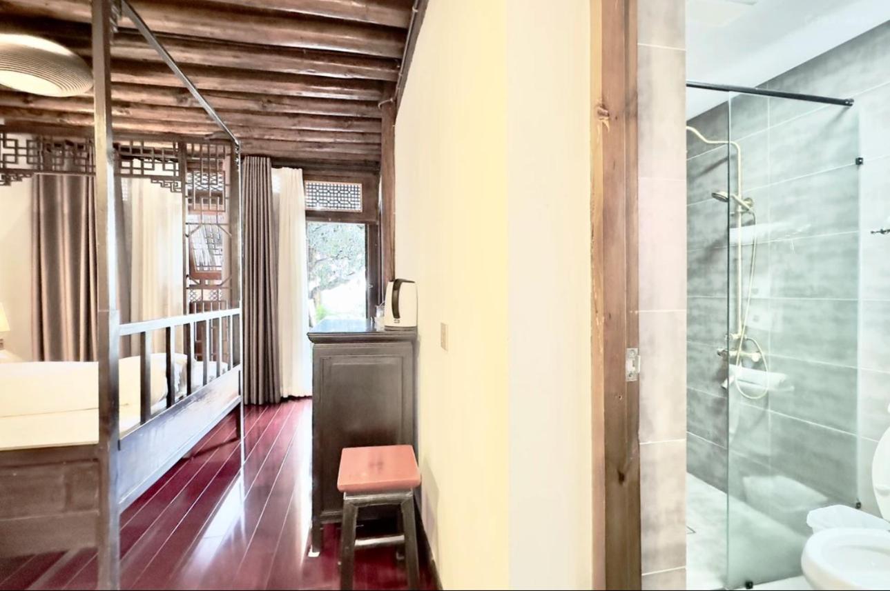 Qingxin Courtyard Art Guesthouse 다리 외부 사진