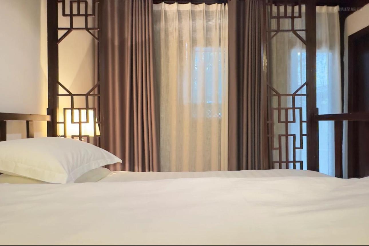 Qingxin Courtyard Art Guesthouse 다리 외부 사진