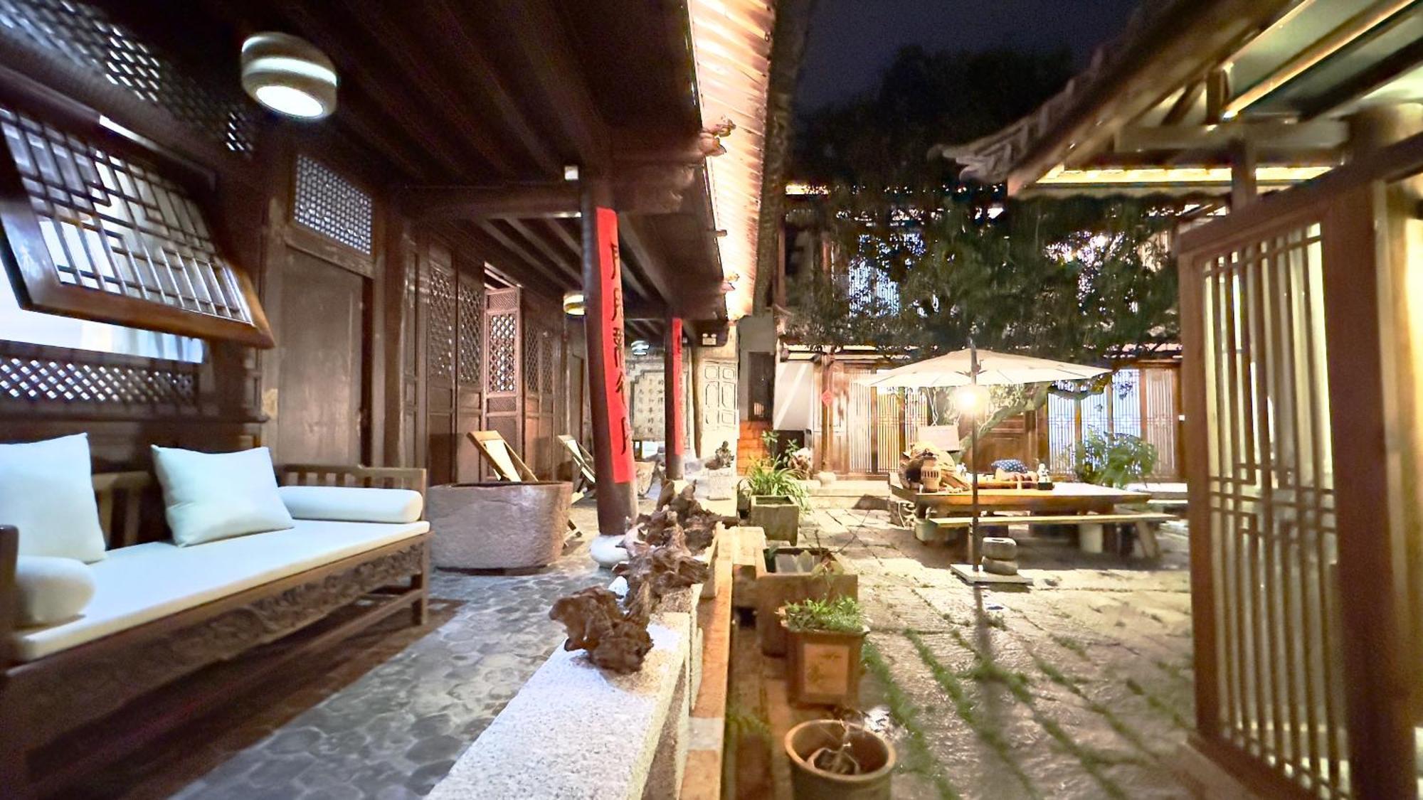 Qingxin Courtyard Art Guesthouse 다리 외부 사진