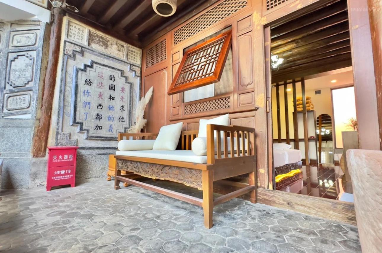 Qingxin Courtyard Art Guesthouse 다리 외부 사진