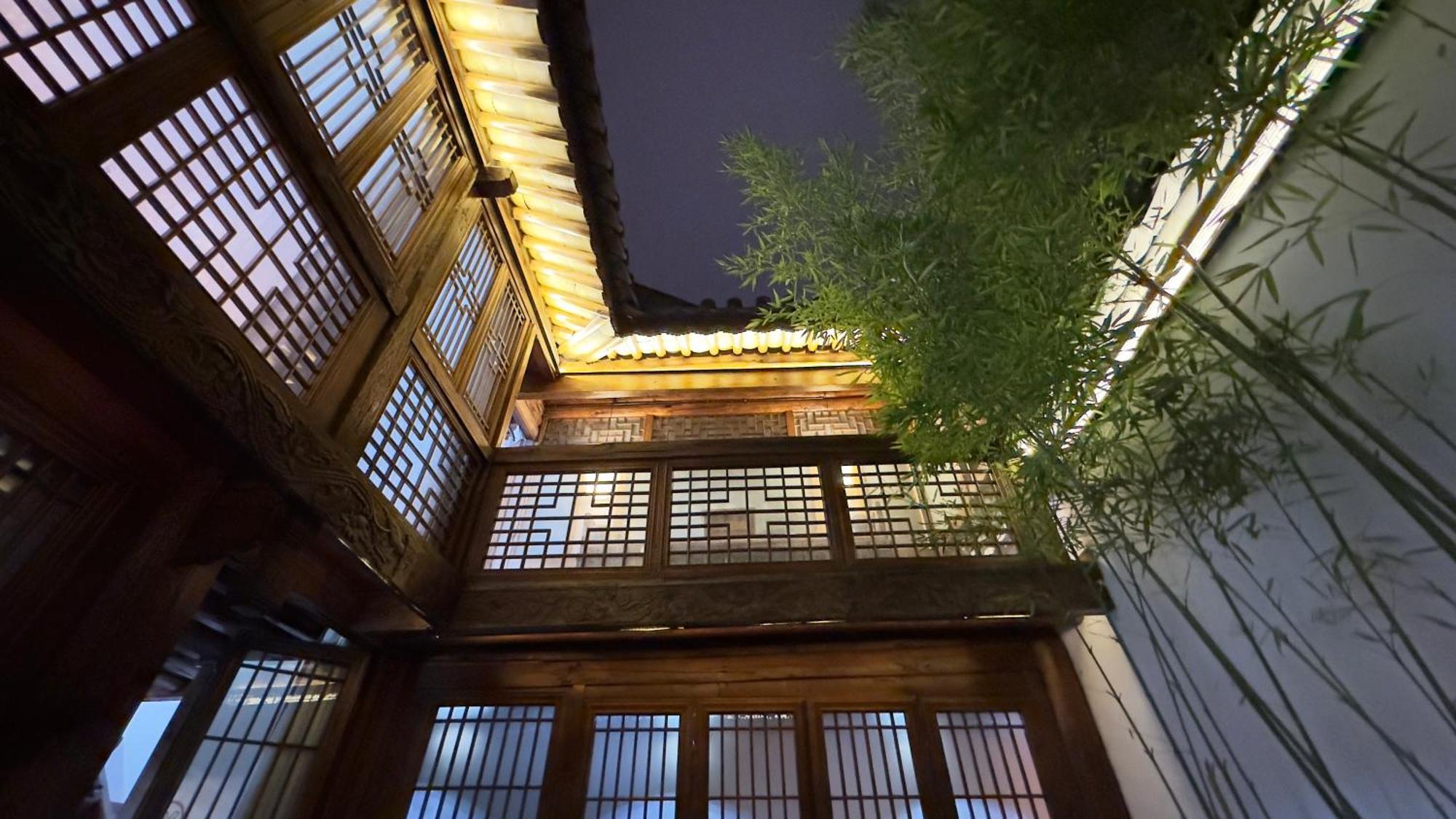 Qingxin Courtyard Art Guesthouse 다리 외부 사진
