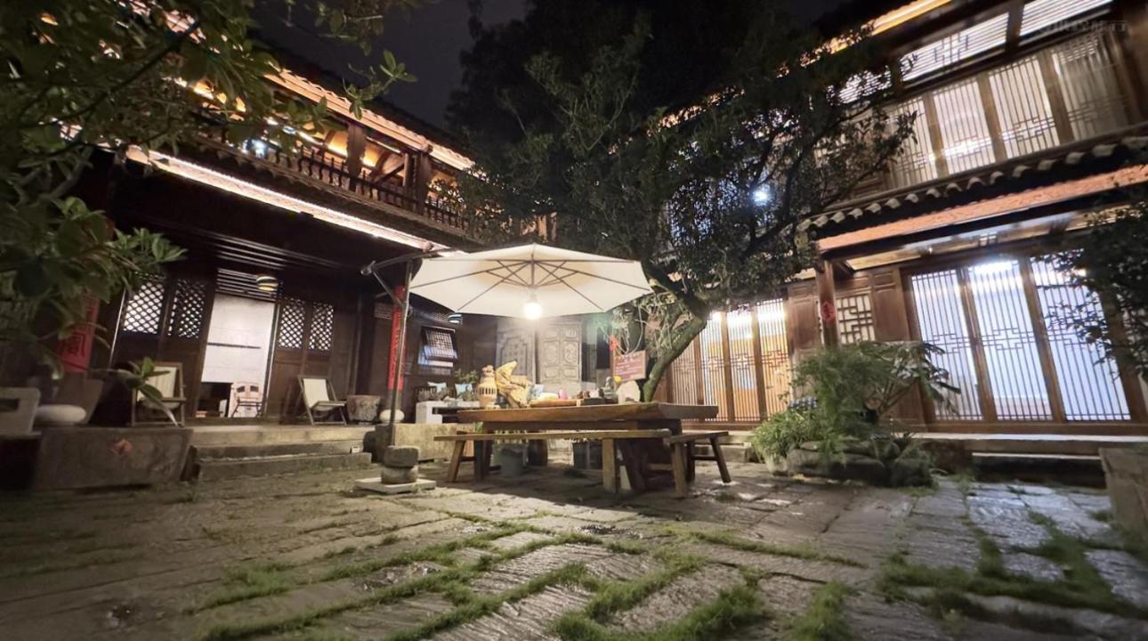 Qingxin Courtyard Art Guesthouse 다리 외부 사진