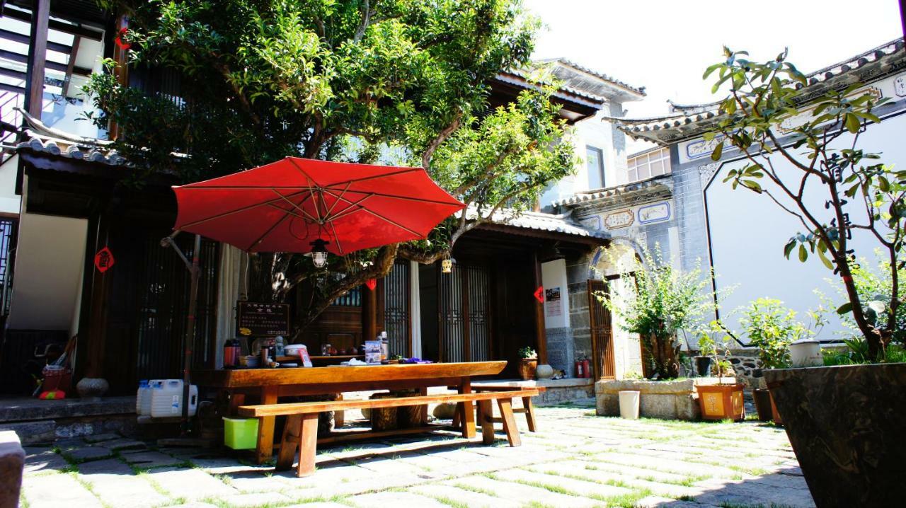 Qingxin Courtyard Art Guesthouse 다리 외부 사진