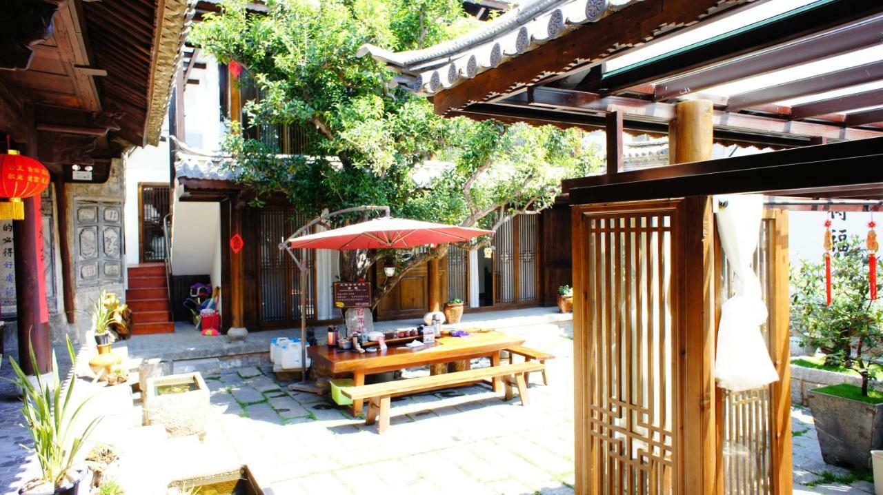 Qingxin Courtyard Art Guesthouse 다리 외부 사진