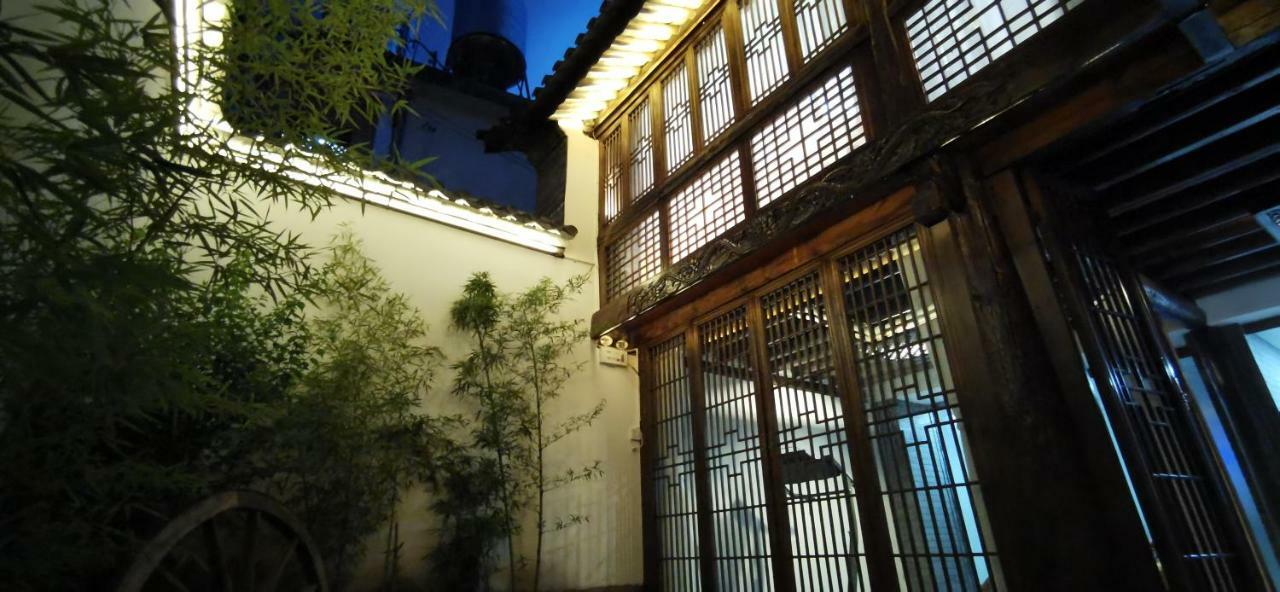Qingxin Courtyard Art Guesthouse 다리 외부 사진